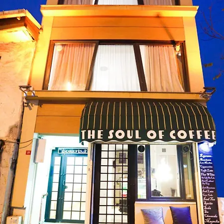 Dorefis Hotel